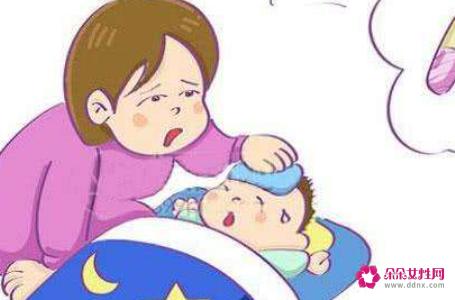 儿童生病怎么办