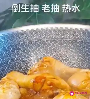 鸡腿怎么做好吃又简单的方式
