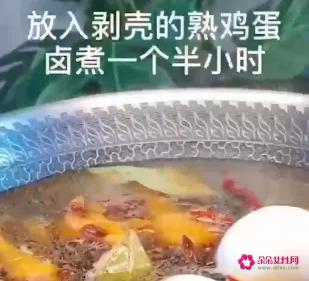 鸡腿怎么做好吃又简单的方式