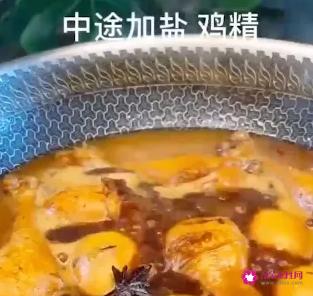 鸡腿怎么做好吃又简单的方式
