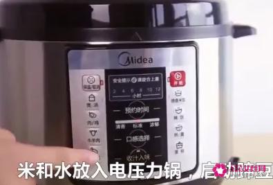 八宝粥的配料和制作方法