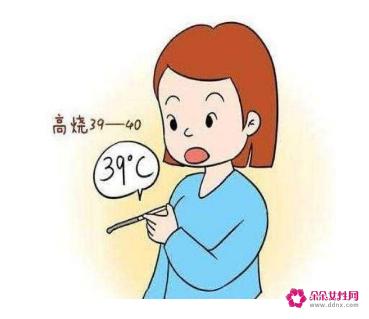 37度算发烧吗