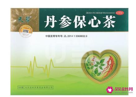 丹参保心茶的功效与作用有哪些