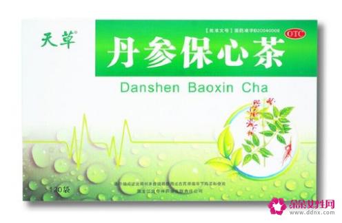 丹参保心茶的功效与作用有哪些