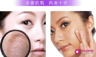 葡萄籽油的功效与作用