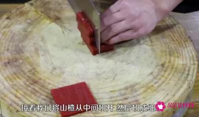 八宝饭的正宗做法