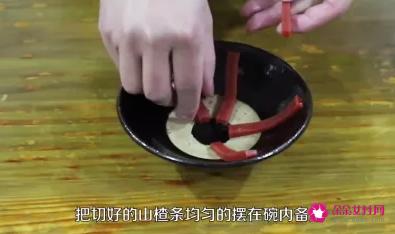 八宝饭的正宗做法