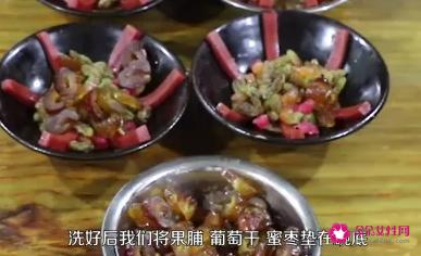 八宝饭的正宗做法