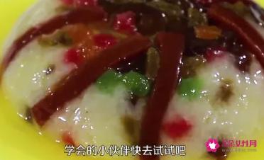 八宝饭的正宗做法