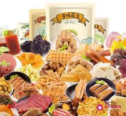儿童吃哪种零食有营养