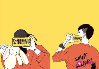 男人的常见性格特征