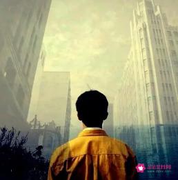 男人的常见性格特征