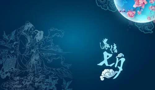 七夕的爱情语录70条