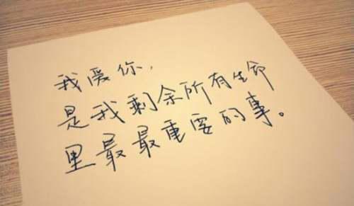 最有效的挽回爱情秘籍