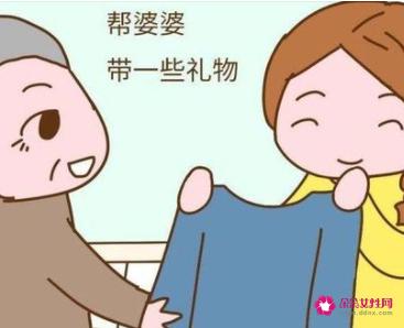 婆媳关系怎么处理学会这4招就可以