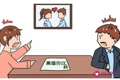 女人离婚了单身一辈子下场