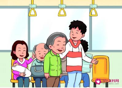 尊老爱幼的名言