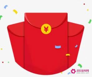 抖音最火的1到10发红包