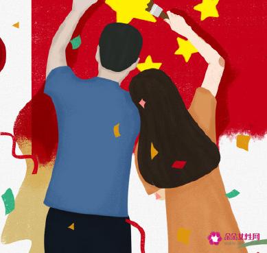 哪些表现属于暧昧