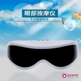 给老婆买什么礼物最合适呢