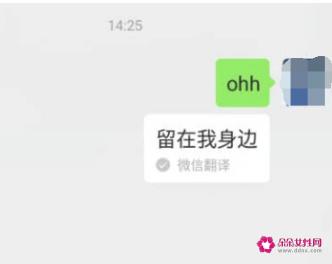 表白代码大全可复制免费