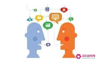 聊天暗号大全搞笑