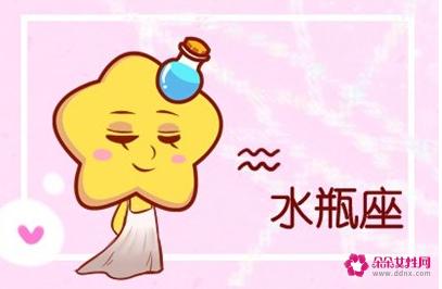 11月8号是什么星座的