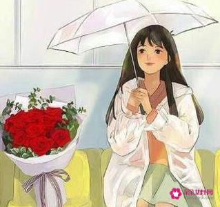 女生说不想做朋友表示什么