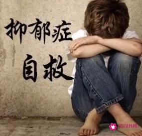 如何判断自己是否抑郁了