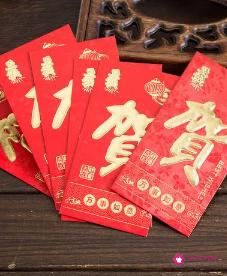 暧昧对象发多少红包合适