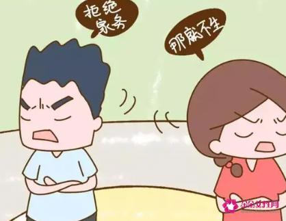 为什么现在的年轻人不愿意生孩子