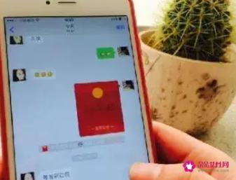 情人节送多少钱红包合适