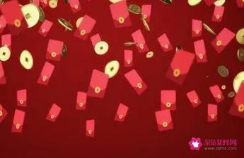 专属你的仪式感红包