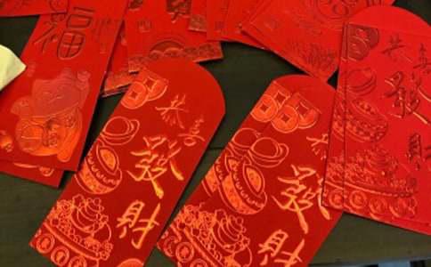 表达爱意的红包数字开头