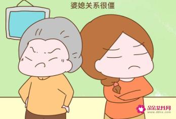 婆媳之间常见的九个矛盾