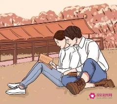 男生的肢体动作什么样是喜欢你