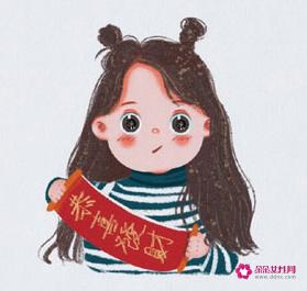 女人最旺财的微信头像顺风顺水