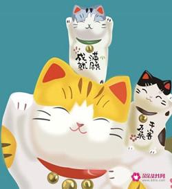 女人最旺财的微信头像顺风顺水