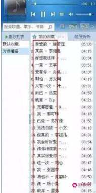 学霸隐藏式表白