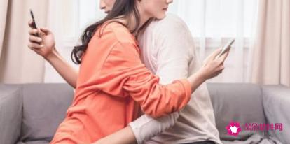 为什么老公不给老婆看手机