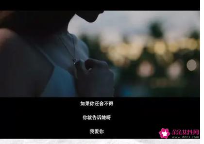 5招教你挽回前任