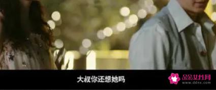 5招教你挽回前任