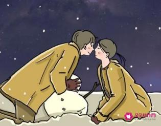 如何追求女生的方法