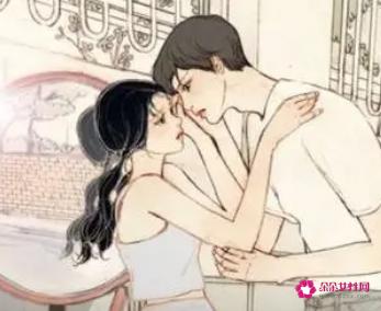 男女之间对视会怎样