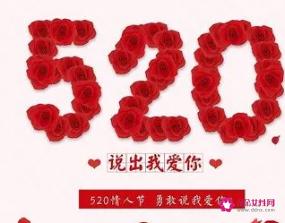 有意义的数字语言