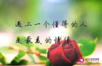拿得起放不下的经典说说