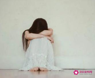 女生如何自己安慰自己