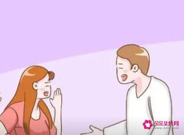 聪明老公如何对待妻子