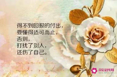 很现实的人生感悟说说短句子