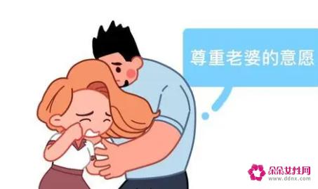为什么啪啪的时候要叫爸爸